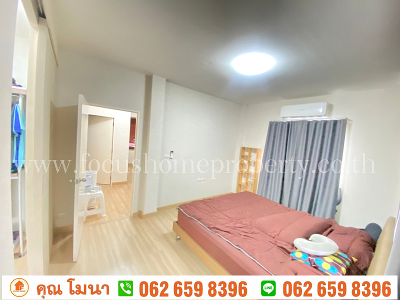 ขายบ้าน ธนาฮาบิแทต ราชพฤกษ์-สิรินธร